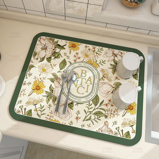 Kitchen Draining Mat, Household Dining Table Mat, Absorbent Mat, Countertop Tableware Mat, Dining Table Coffee Mat, Bowl and Plate Mat, Absorbent and Quick-Drying