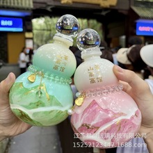 �F؛���l�¿��ɫ���Jƿ���ֵ�̲���bƿ���ݲ貣��ƿ��ƿ��ӡ��