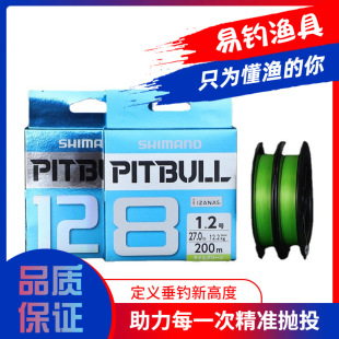 Shimano PE�� PITBULL������8��12�������RPE��·���~��