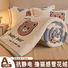 �羳���m�q����ë̺����̺��ɳ�l̺���˿��{��˯̺�w̺ɺ���q����