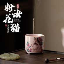 ��ɫ��G��؈����С��t���ɐ��մɼ�����������Ѭ��t������