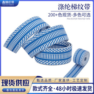 �W��������]�Ứ����3.8cm�ٴ�W�j�ݼy�����S�Ҳ�ɫб�y����