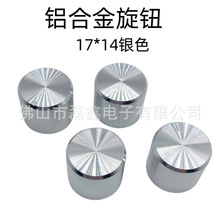 Դ�^�S��ֱ��17*14�X�Ͻ����o �ȿ�6mm������ �λ���{�����o