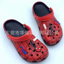cro��֩��b����Ьܛ��͸��ɳ��Ь�H�ӑ����Ь��Ь  (��Ь����