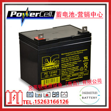 Ӣ��POWERCELL����PC12360 12V36.0AH����ϵ�Դ����ͨ��