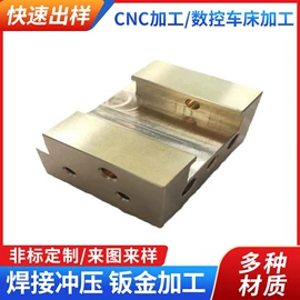 其他行业专用;通用五金配件;机械项目合作