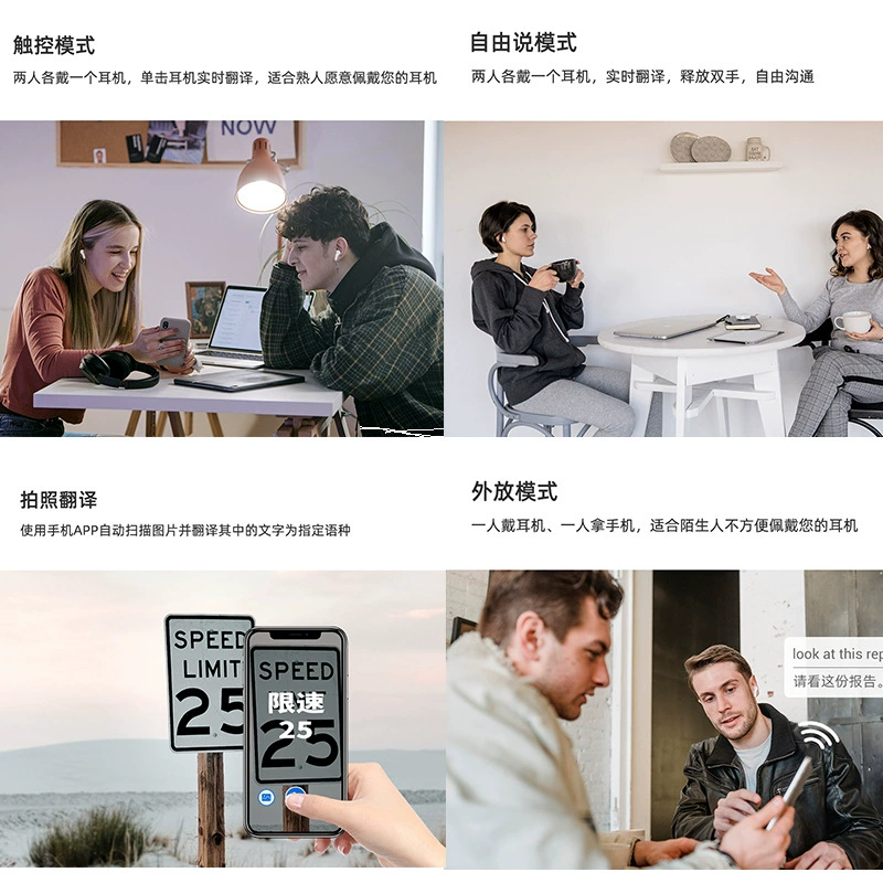 Cross-border Bluetooth translation earphones international version wireless tactile translator multifunction simultaneous interpreter earphones