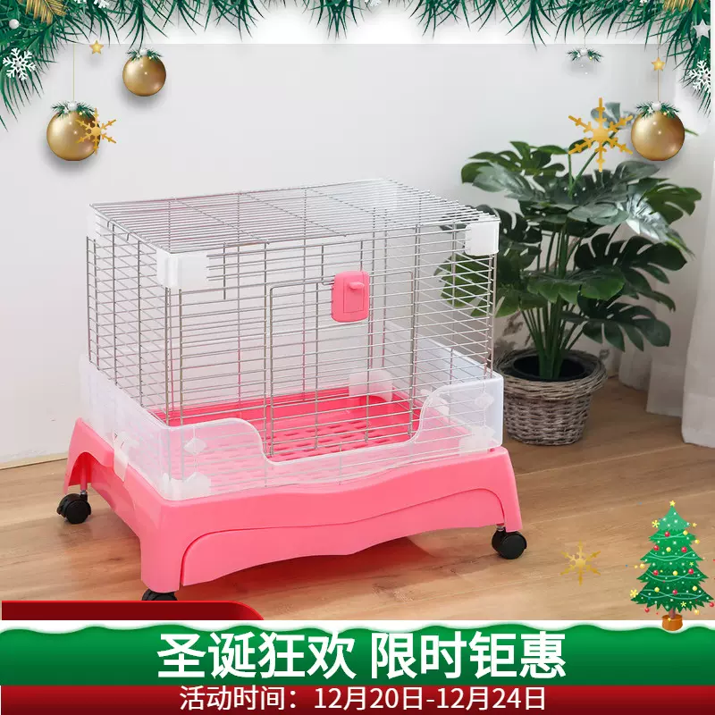 兔笼室内荷兰猪养殖家用宽敞抽屉宠物笼用品好清理防喷尿龙猫笼子