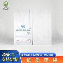 ӺĤʳƷȷșș tԺ\һșƷb