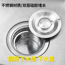 �N��ϴ����ϴ�����ˮ�w�����ˮ�^�V�W����ˮ�����^��ˮ��©��