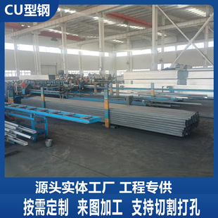 C��� Q235B/Q355B�䏝C/U��� �S��䓽Y���_�l ���趨���ۏ��ӹ�