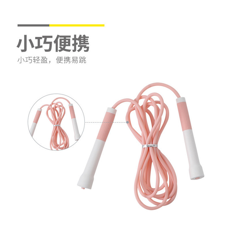 Chenguang 縄跳び AST97494 ゴムハンドル PVC 学生縄跳び全長 2.5 メートルマルチカラー練習エンターテイメント縄跳び|undefined