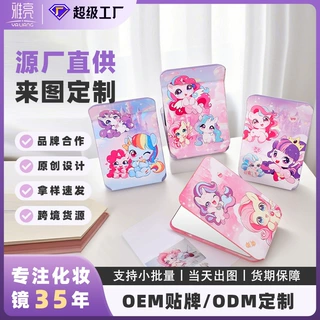 logo定制PU折叠化妆镜家用学生宿舍桌面镜随身便携高清立式梳妆镜