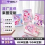 高清立式折叠宿舍桌面镜