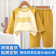 �羳����2026�ͯ�����޼Ҿӷ����b�ļ��L��˯�±�����{��ͯ�b