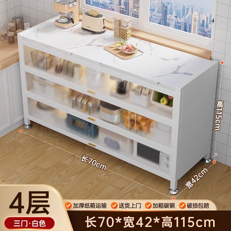 スレートサイドボード一体型壁面収納キャビネットキッチン多機能キャビネット食器棚電子レンジ収納キャビネット|undefined
