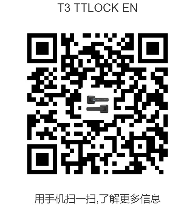T3 TTLOCK EN--二维码.png