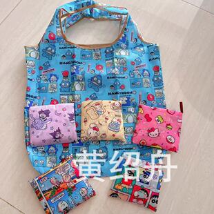 �D��ͨ210DС̖���ۯBُ���С̖��]�h������ͨ�����μ��