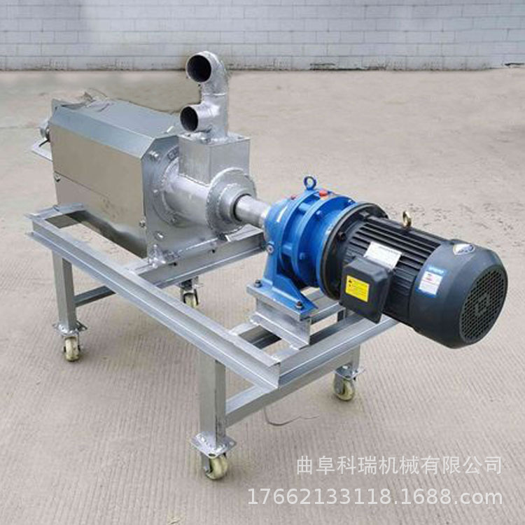 家用环保固液分离机 干湿牛粪螺旋挤压机 中药渣红薯渣挤干机科瑞