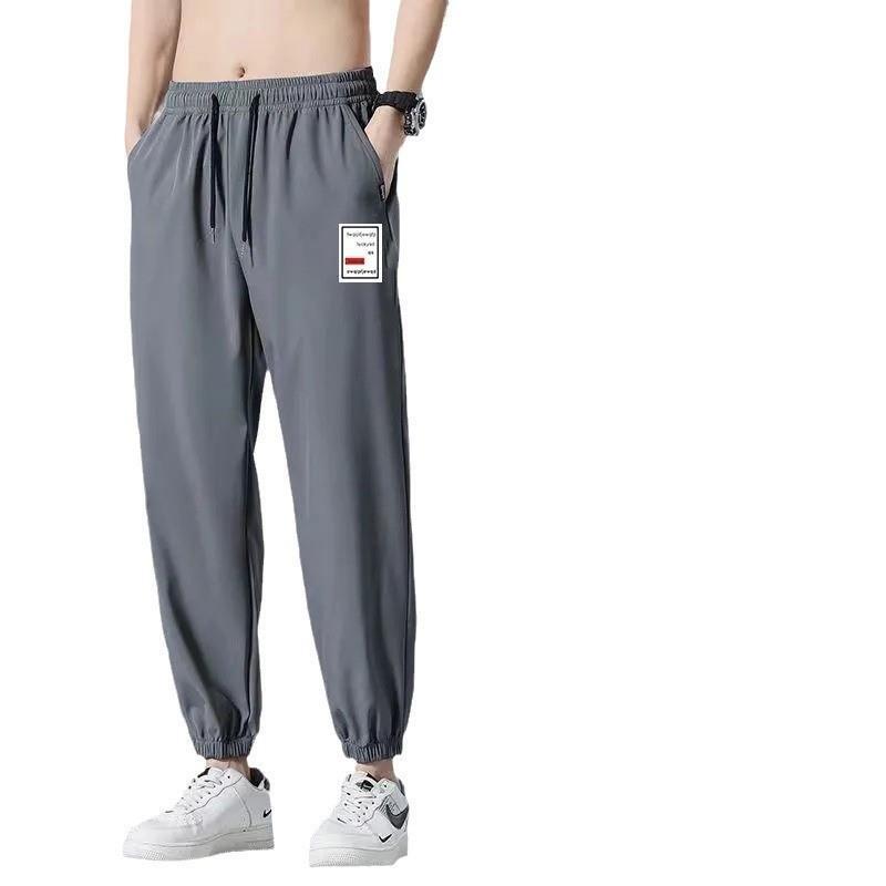 Men's Cropped Sports Pants, Loose Versatile Trendy Thin Ice Silk Long Pants, Summer High-End Casual Pants