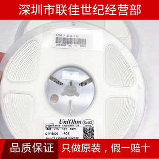 2512�NƬ ��� 1% 0.022R R022 22���W 1W���ʵ��� һ�P4000PCS