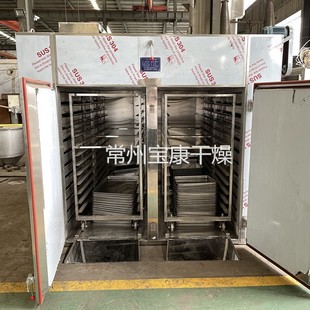 CT-C�͟��Lѭ�h����Ⱦ�����g�w���I��ʽ��əC����늼ӟ�Óˮ�O��