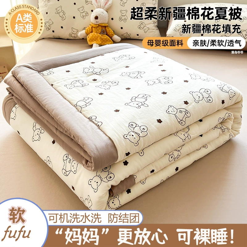 Летнее одеяло типа А. Летнее одеяло. Летнее прохладное одеяло.