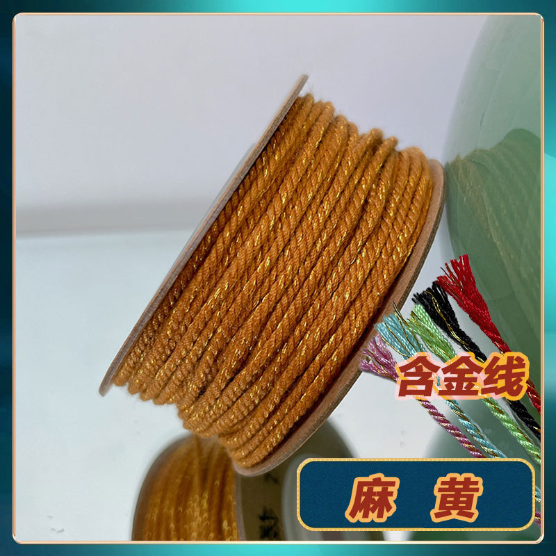 Ephemeral plus gold thread