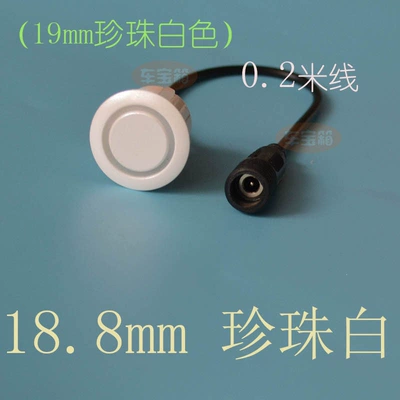 Interface Radar Sensor, Park radarı - 188mm-pearl-white