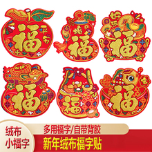 �q������С���ֱ��z���N����ֲ�q�b�����ϲ�c�N�����丣���N2026