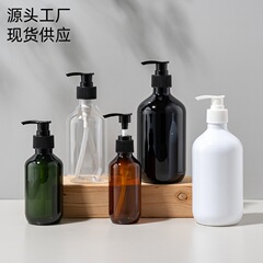 プラスチックプレスローション 150ml 200ml 300ml 500ml 750ml スポットティーグリーンボストンボトル