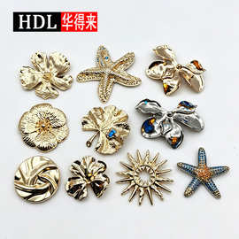 金属泳装别针 复古花朵海星装饰扣 泳衣DIY配饰 服装五金配件批发