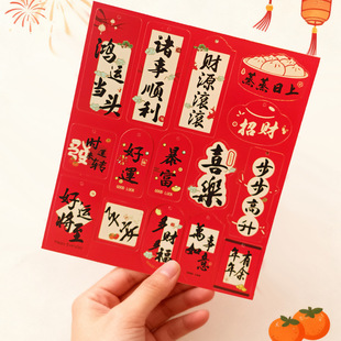 ���긣ͰС�������w֮ϲ�b�С����lؔ��쿨�Y��ϲ�c�R���R��