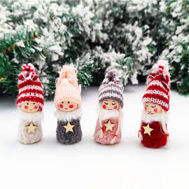 跨境新款圣诞装饰品针织天使男孩女孩挂件毛线娃娃圣诞树壁橱装饰