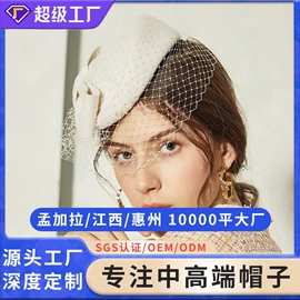 成人帽;发箍;发梳头饰