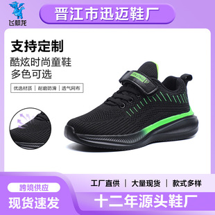 ��ͯЬ�WЬ2025�ļ��¿��w��ͯЬ�д�ͯ�\����ͯЬ�д�ͯ�羳�¿�