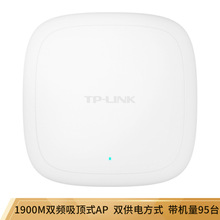 TP-LINKAP1908GC-PoE DCplȫǧAC1900MʾƵ̈o