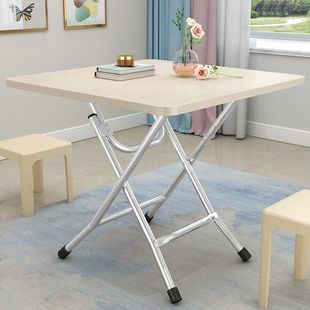 Folding Table Dining Table Simple Home Dormitory Rental Eating Rectangular Table Writing Table Stall Portable Beauty Trip