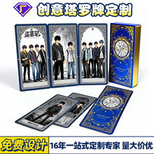 ���_��ϵ�бIĹ�Pӛȫ��78�����ƠC���ղؿ�pvc��24k������������