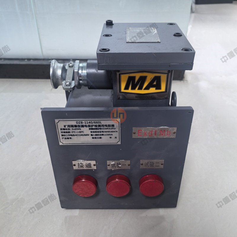 QQ图片20240327161747