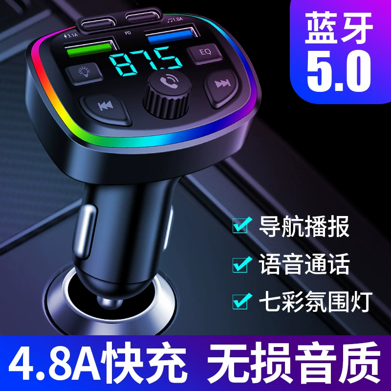 Новый Halo автомобиль MP3 плеер автомобиль fm Bluetooth приемник QC3.0 быстрая зарядное устройство для автомобиля