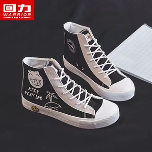 ��؛�ߎͷ���Ь��Ů�ഺ�ٴ�r�д����¿�W��͸��r�а�Ь��