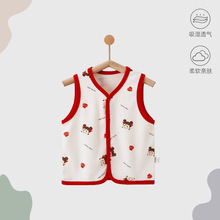 ����ϲ�c�냺�R�׿�ͨ������ͯŮͯ�tɫ�R�׊A������a��޴��b