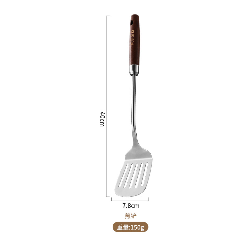 브라운 304 너도밤나무 8cm 튀김 주걱