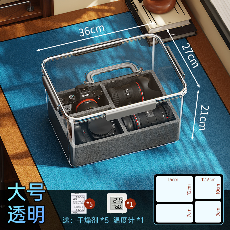 Caja de almacenamiento de cámara desecante especial para caja de sellado de aislamiento térmico y deshumidificación de cámara portátil a prueba de humedad de micro-single