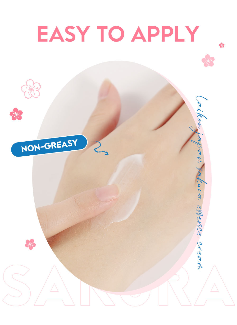 Cross-border LAIKOU Japanese Cherry Blossom Moisturizing Essence Cream 8g Hydrating and Moisturizing Mini Travel Set in stock from the manufacturer undefined