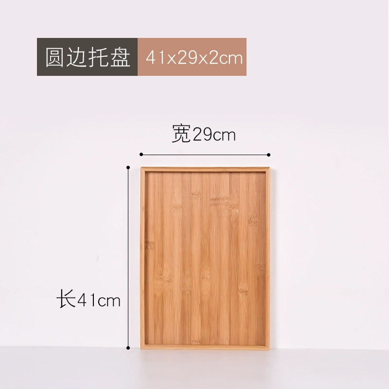 Rectangular Bamboo Serving Tray with Handle, Natural Bamboo Wood, Multiple Sizes (22×13–70×50 cm)