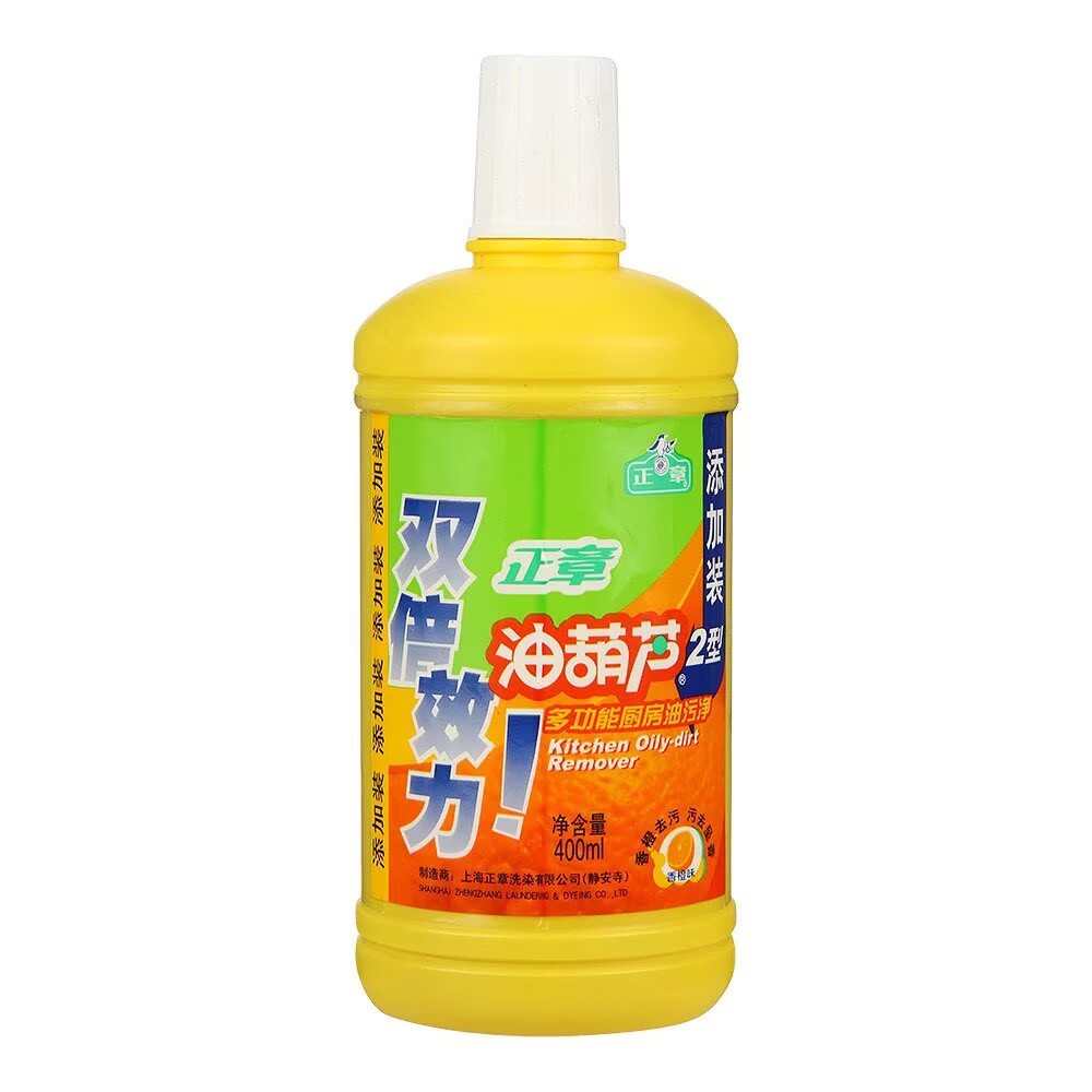 Запасной пакет Zhengzhang Oil Gourd Double Effect, 400 мл