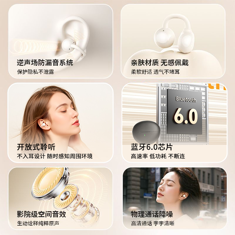 auriculares bluetooth tipo 2026 nuevo auriculares inalámbricos en el oído juego de carrera larga duración auriculares de conducción ósea
