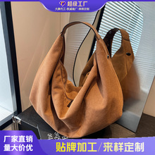 休闲松弛感大容量包包女2026新款秋冬季通勤单肩包绒面托特包